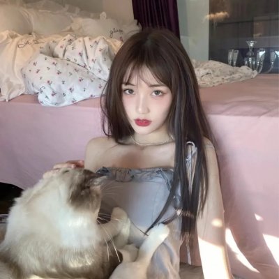 不正常小姐